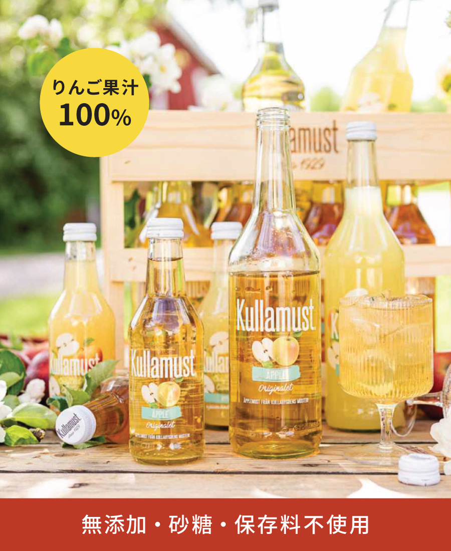 Kullamust����ޥ��ȡ�MUSTLY�ޥ��ȥ꡼����󥴥��塼�������������ǥ�