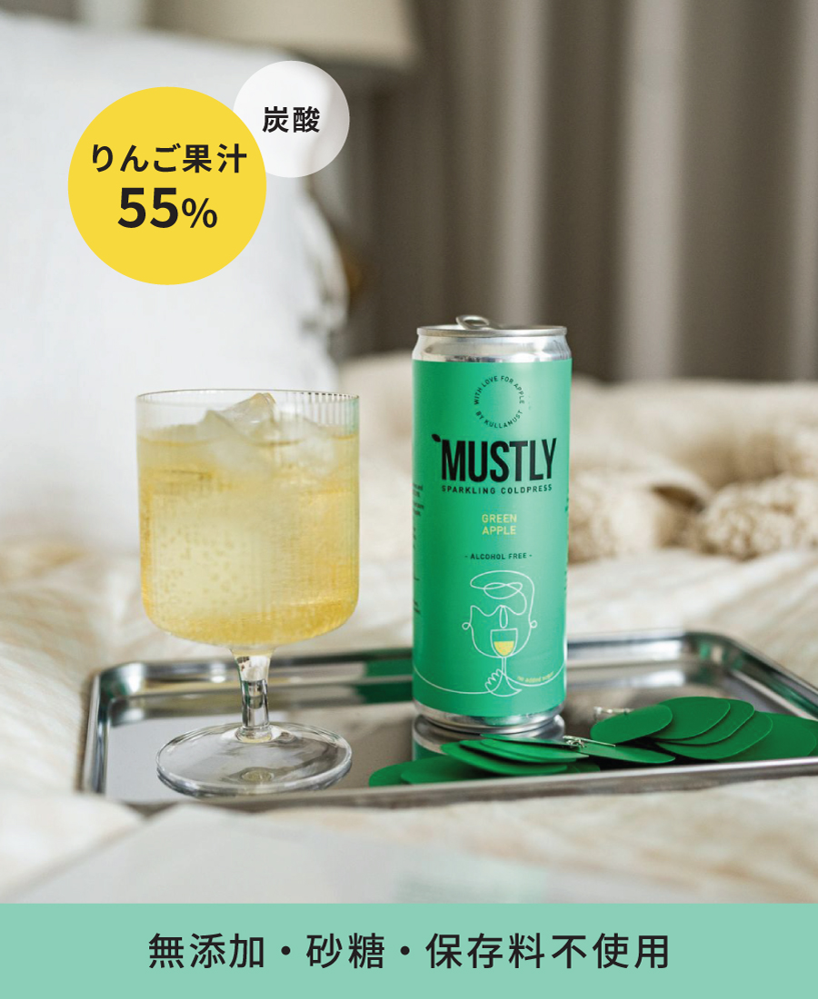 Kullamust����ޥ��ȡ�MUSTLY�ޥ��ȥ꡼����󥴥��塼�������������ǥ�