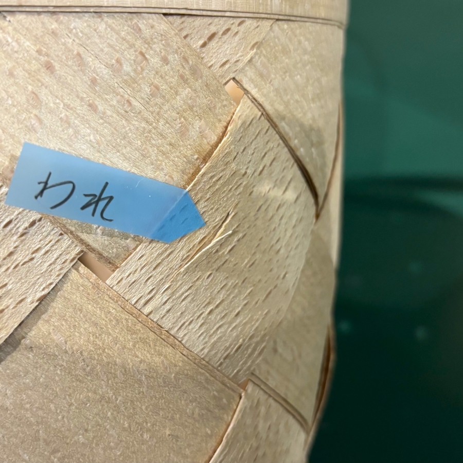 �̲����Х����åȡ�����̿�