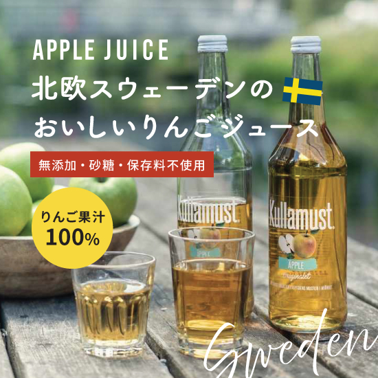 �̲���󥴥��塼��