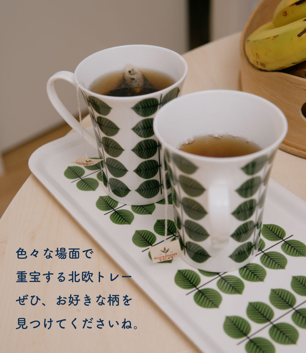 �̲��ȥ졼