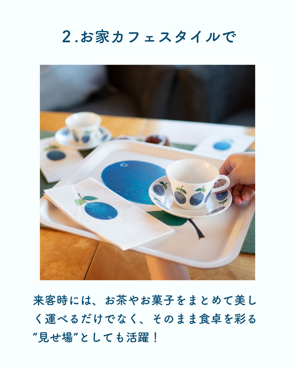 �̲��ȥ졼