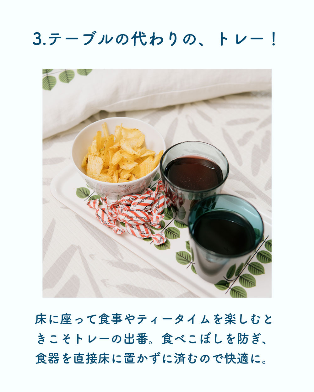�̲��ȥ졼