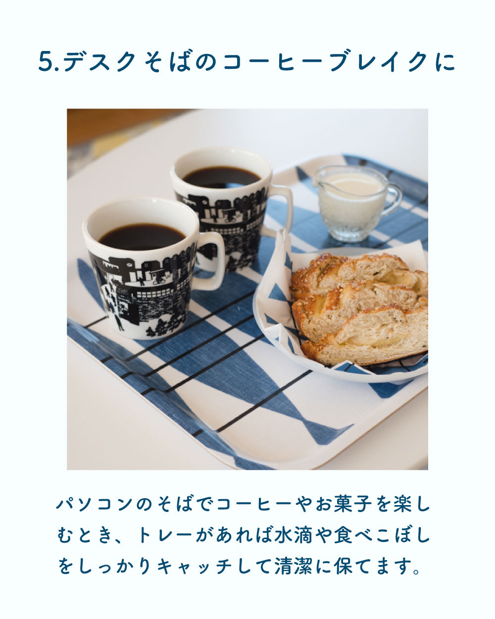 �̲��ȥ졼