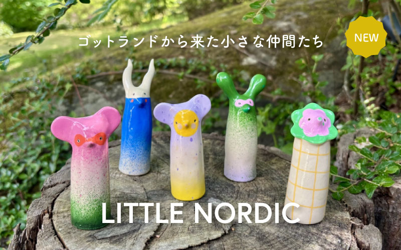 HIPPSTORY