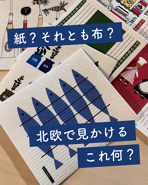 ���å���磻��