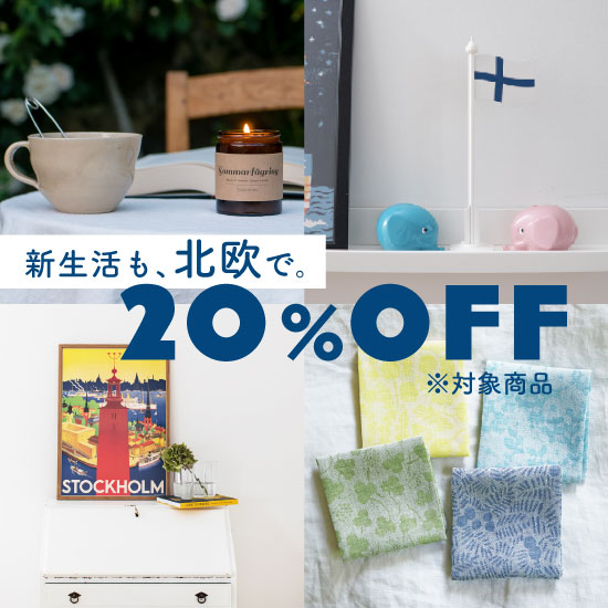 �����襭���ڡ���