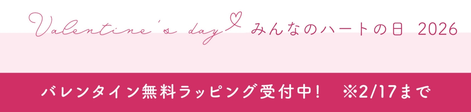 �̲��Х�󥿥����ý�